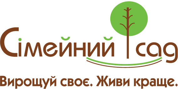 Семейный Сад