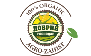 Агро-захист