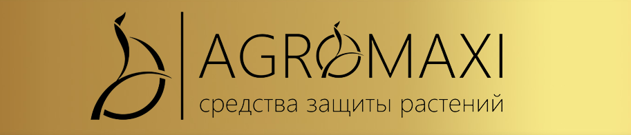 Агромакси